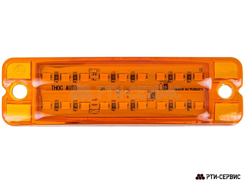 Фонарь габаритный 18-ти диодный LED (жёлтый) 12-24V, L-100 мм - фото 1