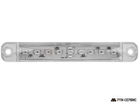 Фонарь габаритный 9-ти диодный LED (белый) 12-24V, L-100 мм