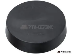 Накладка резиновая на домкрат подкатной ø85 h20 - фото 1
